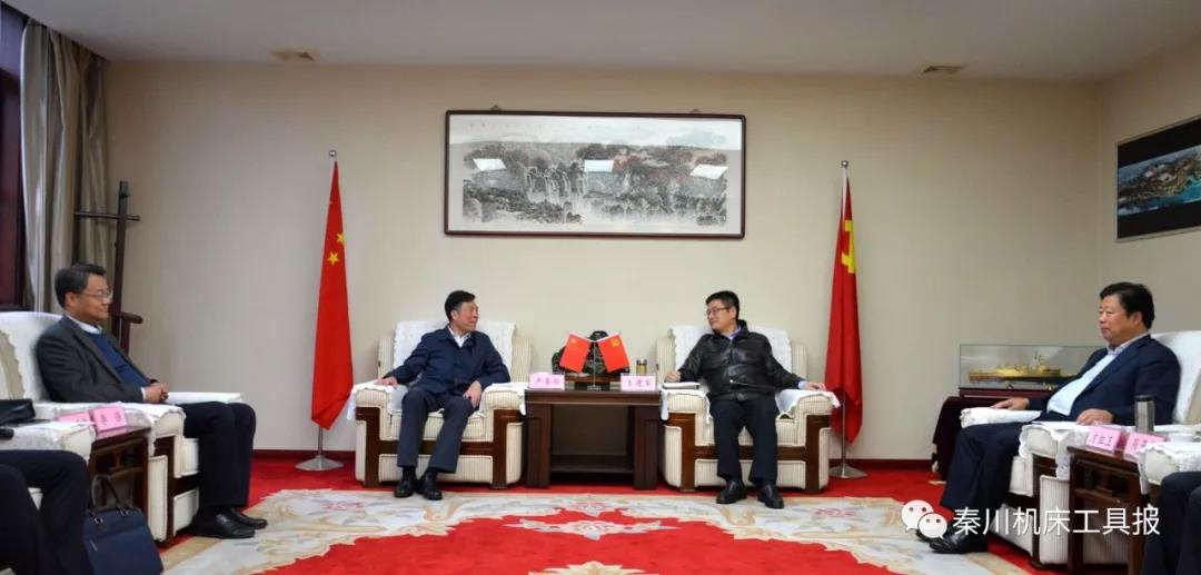 漢中市委、市政府領(lǐng)導(dǎo)會(huì)見嚴(yán)鑒鉑董事長