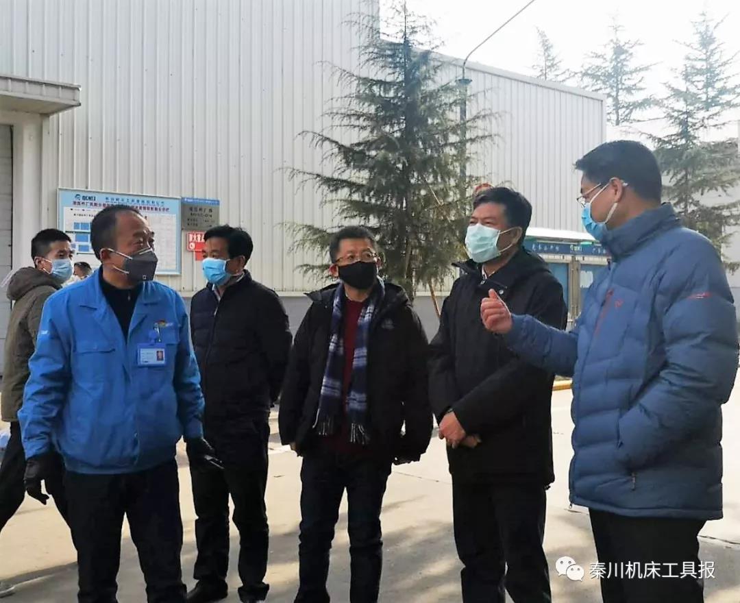 秦川集團戰(zhàn)疫情保運轉(zhuǎn)有序復(fù)工