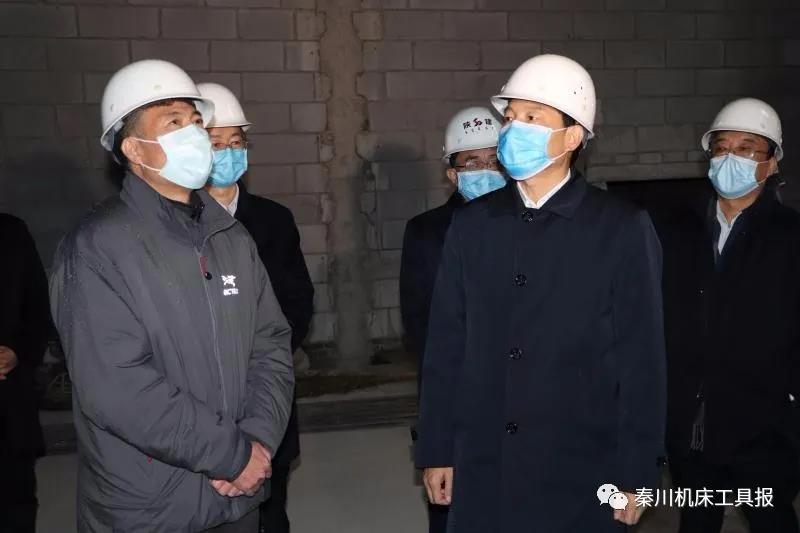 陜西省副省長徐啟方到秦川集團(tuán)調(diào)研