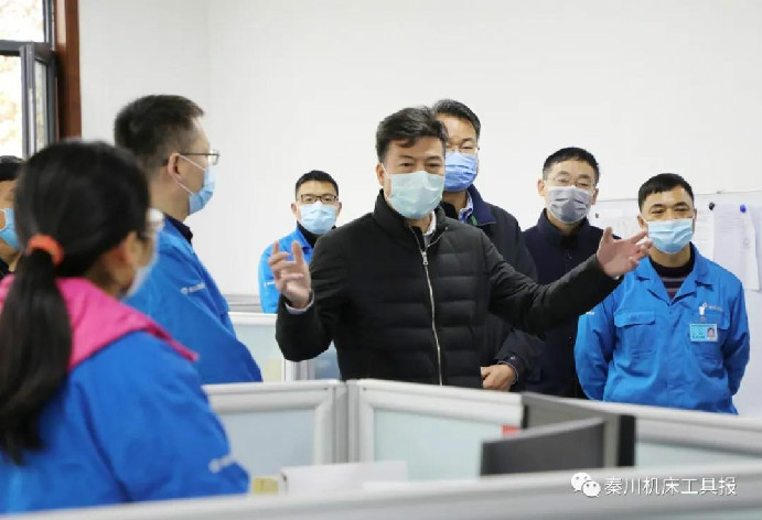 嚴(yán)鑒鉑董事長在西安運(yùn)營中心調(diào)研指導(dǎo)