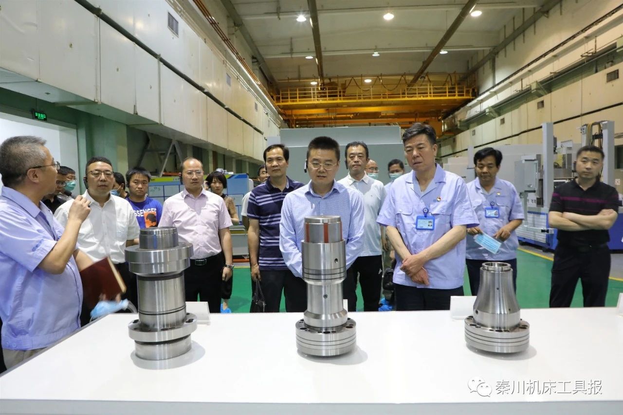 陜西省工信廳劉波副廳長一行蒞臨秦川集團(tuán)專題調(diào)研