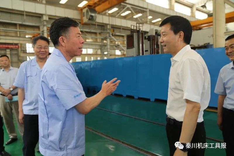 陜西省副省長、寶雞市委書記徐啟方蒞臨秦川集團(tuán)調(diào)研