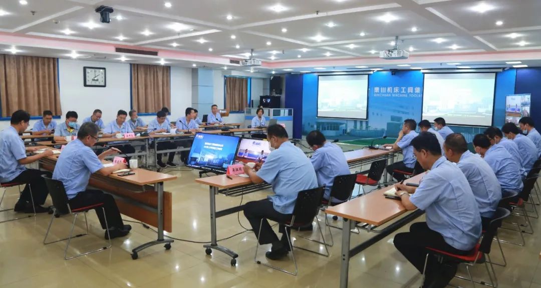 秦川集團(tuán)召開2020年上半年安全工作會議