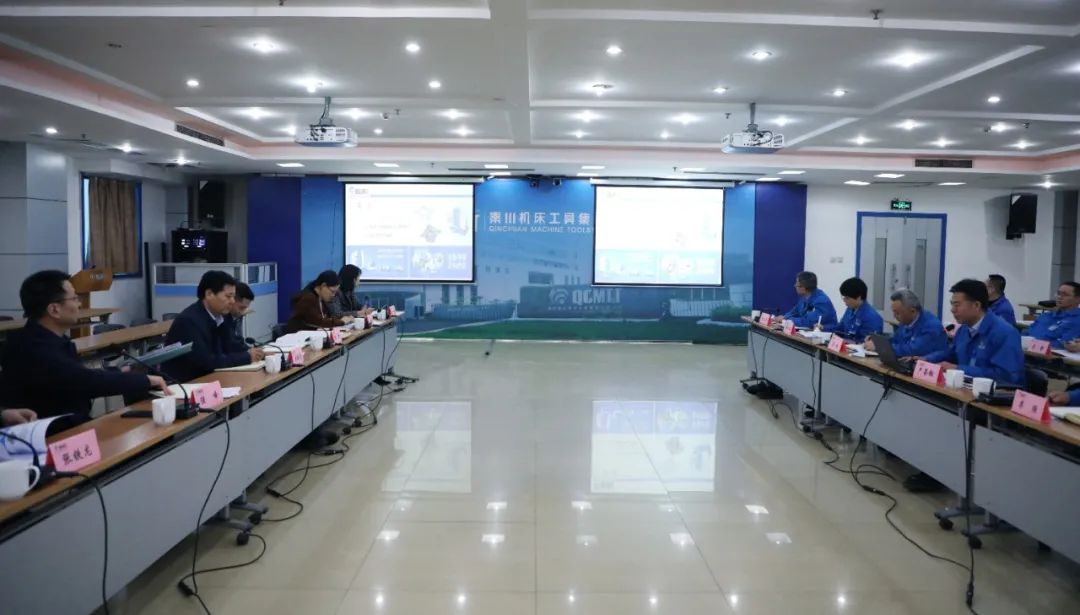 省國資委對(duì)秦川集團(tuán)進(jìn)行2020年度目標(biāo)責(zé)任綜合考核