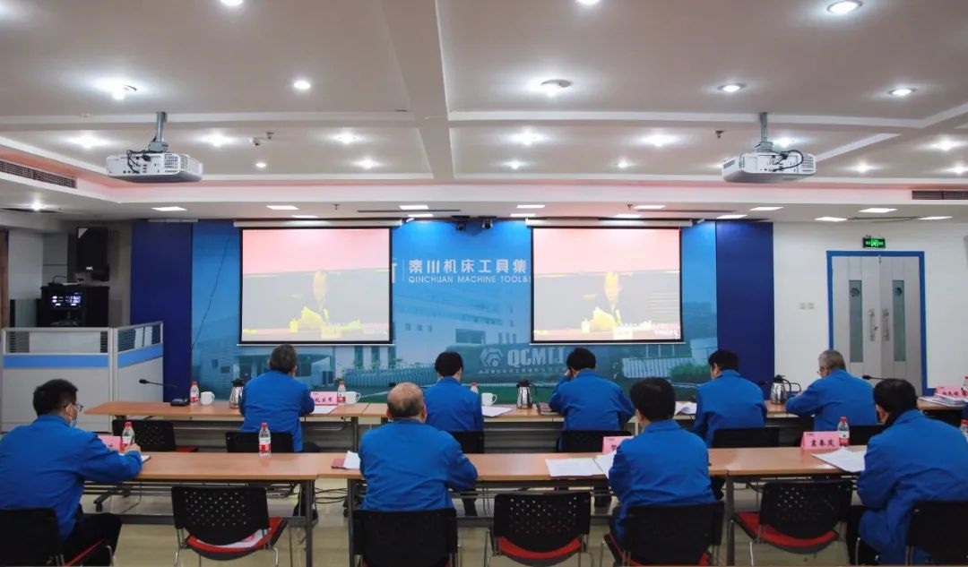 秦川集團參加國有企業(yè)經(jīng)理層成員任期制和契約化管理專題推進會