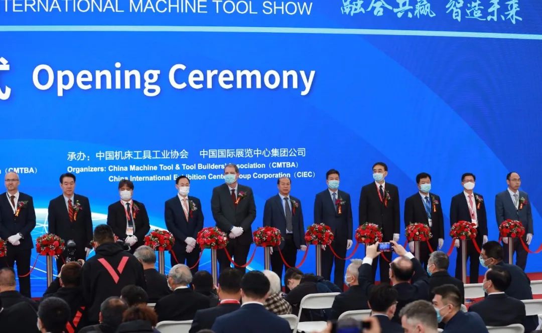 秦川集團攜多款智能產(chǎn)品亮相CIMT2021