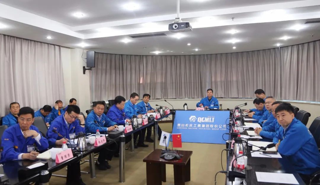 秦川集團(tuán)召開新產(chǎn)品研發(fā)及項目和銷售市場拓展專題會