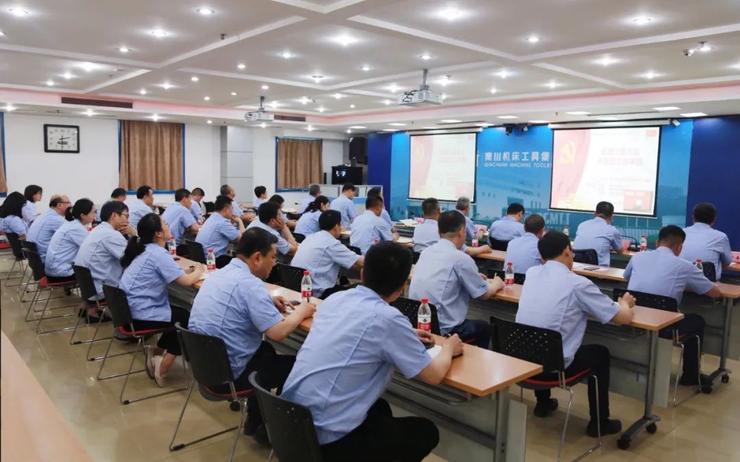 【黨建動(dòng)態(tài)】秦川集團(tuán)參加省國(guó)資委“黨委書記講黨史”宣講報(bào)告會(huì)