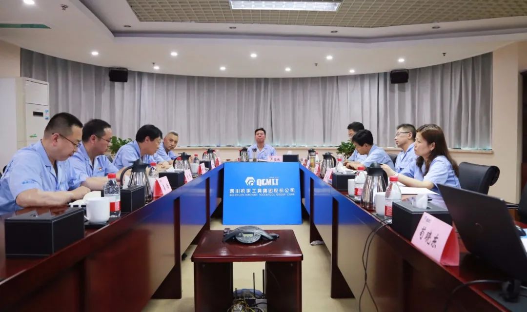 【黨建動(dòng)態(tài)】秦川集團(tuán)黨委理論學(xué)習(xí)中心組開展第六次專題學(xué)習(xí)