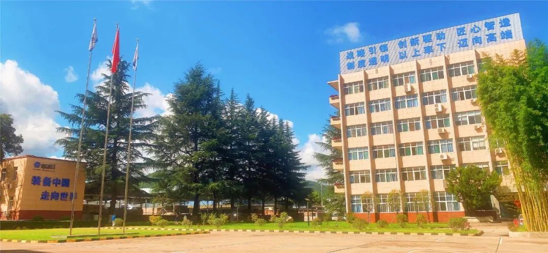 【黨建動(dòng)態(tài)】秦川本部打造宜美廠區(qū) 服務(wù)高質(zhì)量發(fā)展