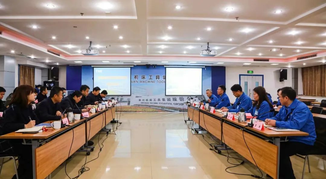 西咸新區(qū)灃西新城黨委書記、管委會主任劉宇斌到訪秦川集團