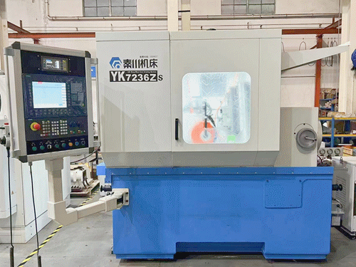 【集團(tuán)資訊】秦川集團(tuán)再制造案例獲中國機(jī)電裝備維修與改造和再制造領(lǐng)域創(chuàng)新領(lǐng)航應(yīng)用案例