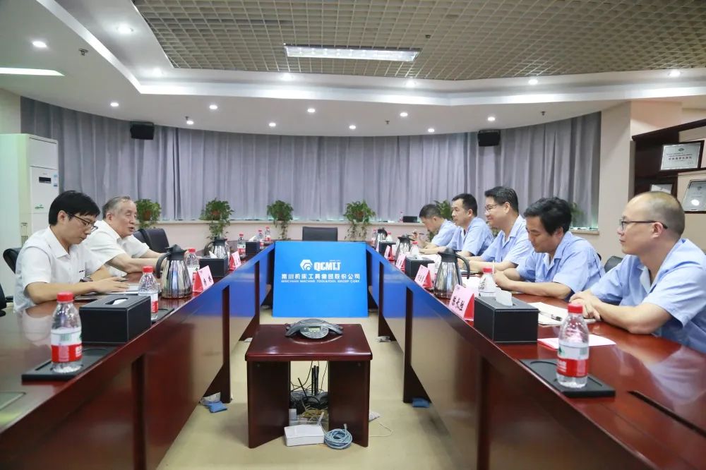 【集團(tuán)資訊】華數(shù)機(jī)器人有限公司董事長(zhǎng)王群一行到訪集團(tuán)