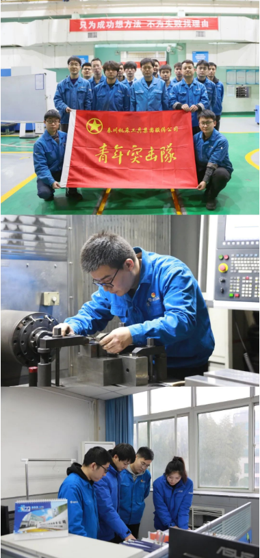 【群團(tuán)工作】奮發(fā)“兔”強(qiáng)在行動(dòng)， 秦“青”全力爭上游！