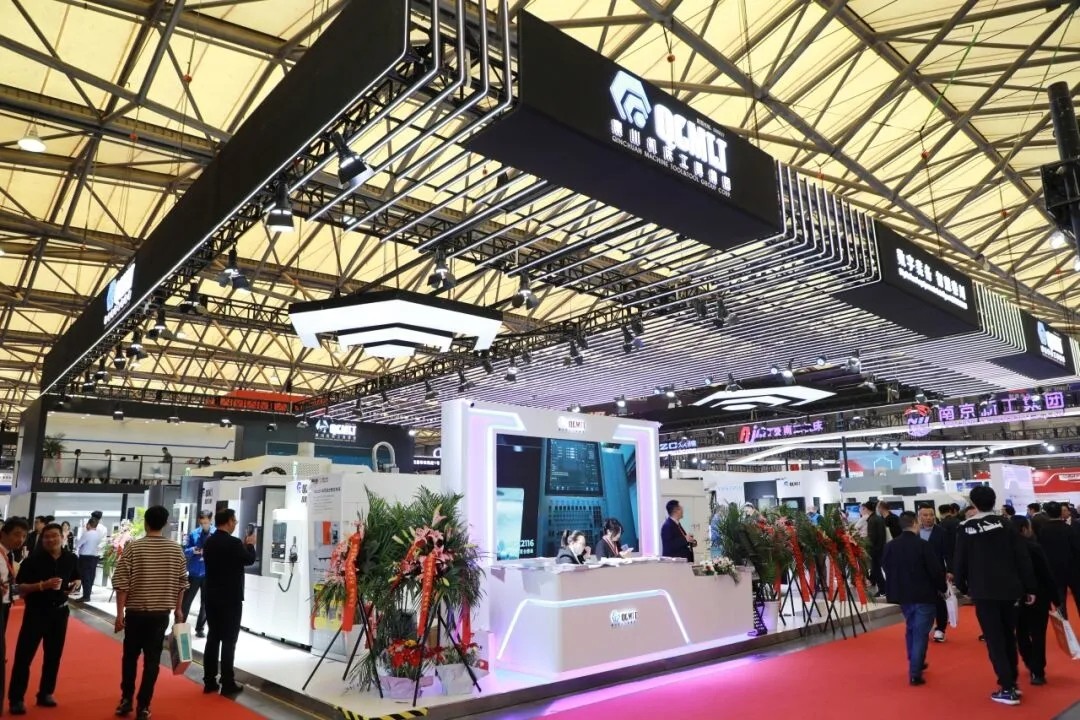 【CCMT2024】秦川集團(tuán)召開投資者集體接待日活動(dòng)