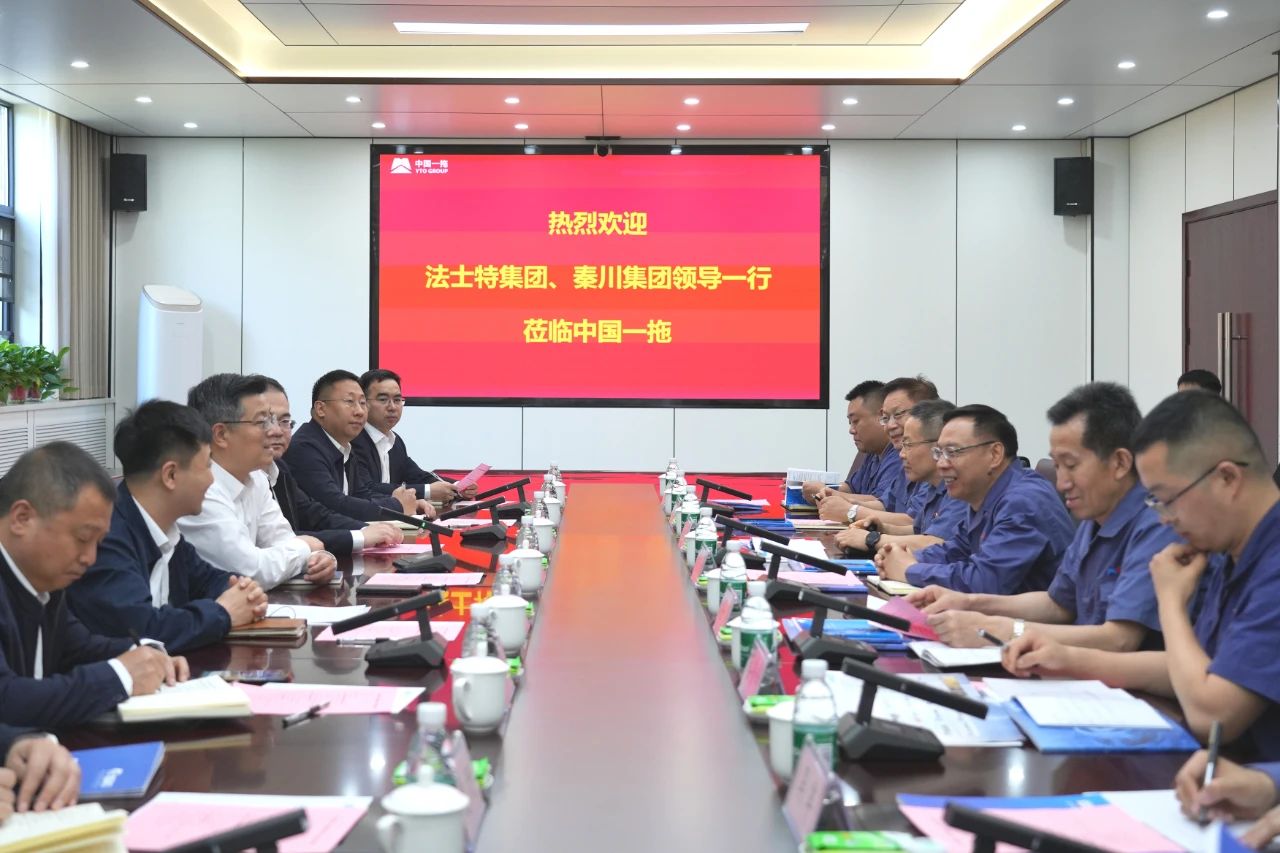 【集團(tuán)資訊】馬旭耀董事長(zhǎng)訪問中國一拖
