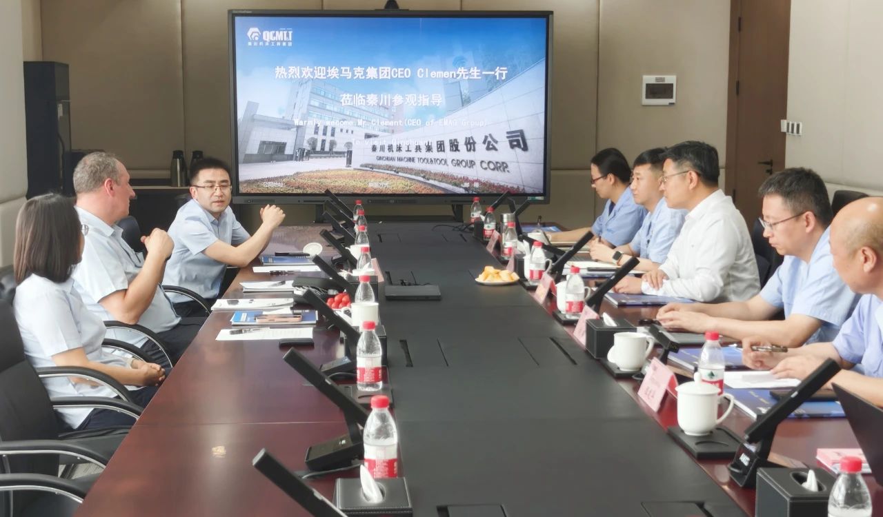 【集團資訊】埃瑪克CEO到訪秦川集團工業(yè)母機創(chuàng)新基地